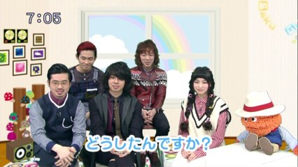 sakusaku.15.03.16 (2)　何があったんだ　OKAMOTO'S?