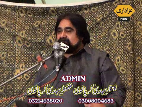 Zakir Zargham Abbas Jalsa Zakir qazi Wassem Multan 13 March 2015