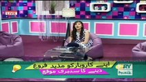 Girls Republic 16th March 2015