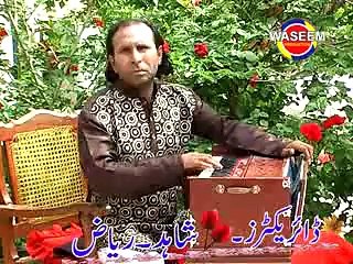 Qaisar Shehzad Chan 7 presented by faisal