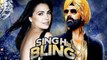 Lara Dutta To Star With Akshay Kumar In Singh Is Bling
