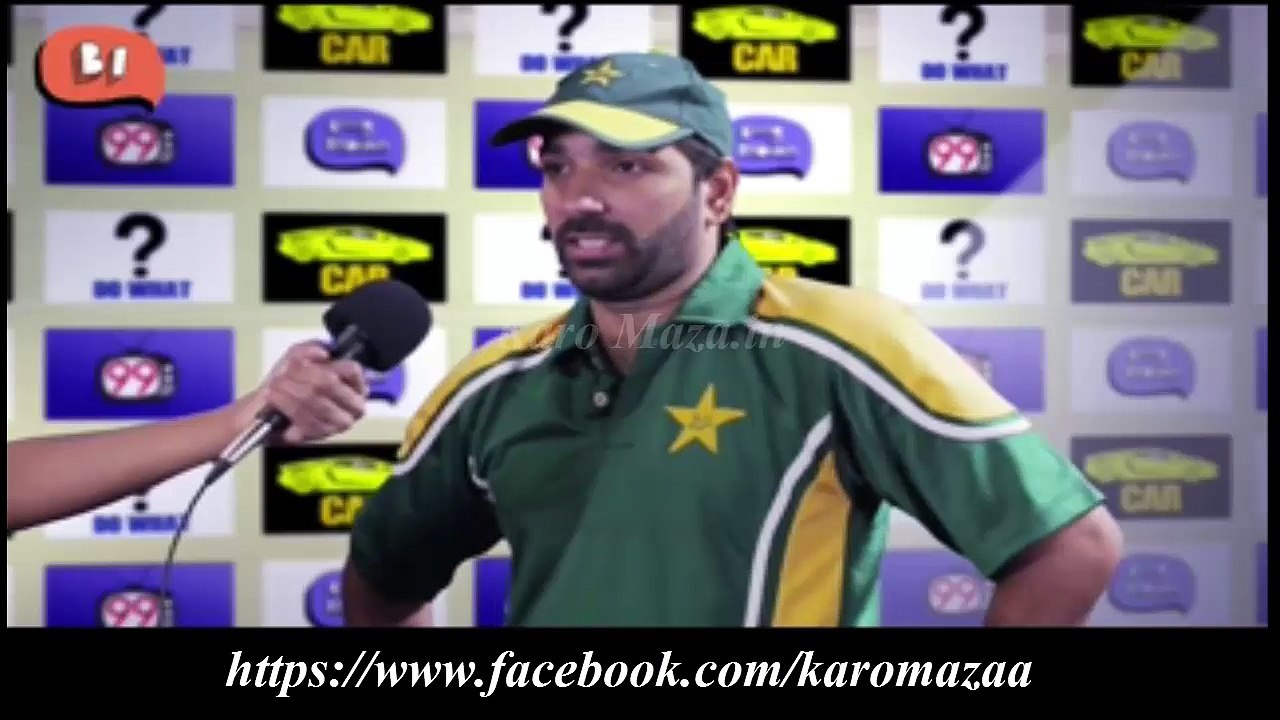 Indians Making Fun Of Pakistani Cricketers