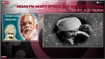 Indian PM Modi's speech and Bharathi 's poem - A Analysis By. K.S.Thurai