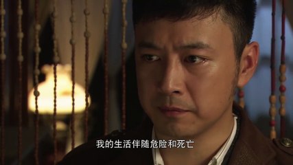 《兵变1929》26【超清720p】