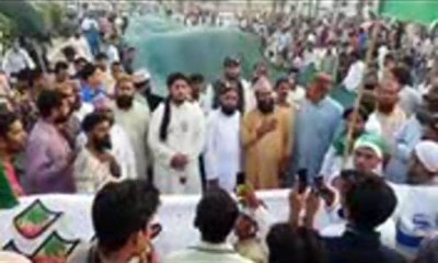 03066385853 TRANA BASAKI K SAHRAY ZINDI NI ZUJAR SAKTA