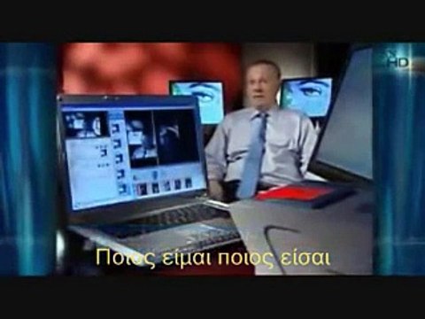 ΝΕΑ ΤΑΞΗ ΠΡΑΓΜΑΤΩΝ ΑΧΡΗΜΑΤΗ ΚΟΙΝΩΝΙΑ ΚΑΙ ΤΣΙΠ (Chip) - YouTube