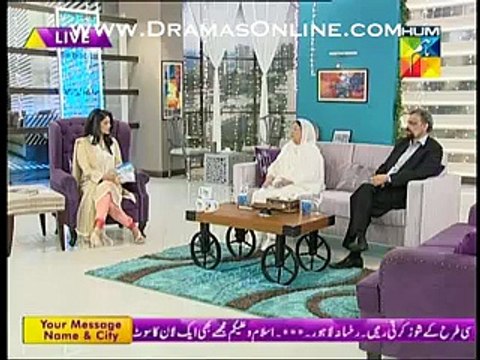 Agar Apko Bure Khuwab Ate Hein To Aap Esa Kia Kar Soyein Jisse Bure Khwab Na Ayein