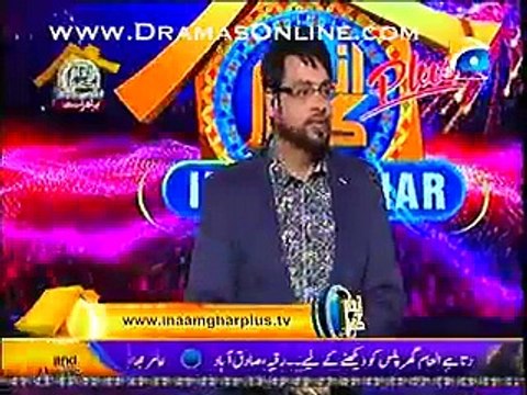 Aamir Liaquat Once Again Taunting On Fahad Mustafa - DramasOnline