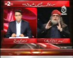 Brave Pak Army vs Indian Army by Syed Zaid Hamid