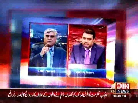 Situation Room ~ 16th March 2015 - Pakistani Talk Shows - Live Pak News