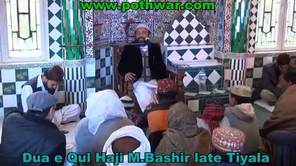 Dhok Tiyala