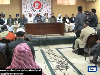 Dunya News -  Muslim, Hindu, Sikh representatives condemn church blasts