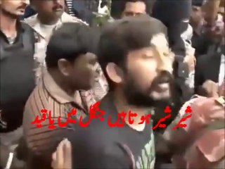 A MQM Worker During Attack On 90