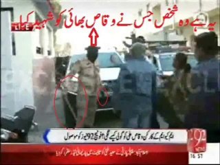 2) Postmortem Of A Murder @90