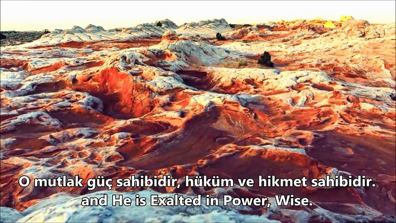 31- Lokmân Sûresi / Luqman (Ahmet el Acemi) HD