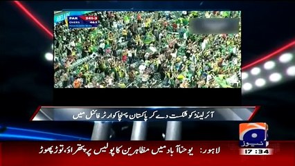 Score On Geo Tv – 16th March 2015