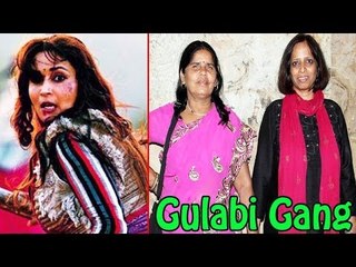 Special Screening Of Film "Gulabi Gang"