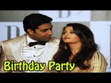 Aishwarya Rai Surprise Birthday Party For Hubby Abhishek Bachchan