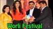 Shilpa Shetty With Hubby Raj Kundra Spotted @ Worli Festival