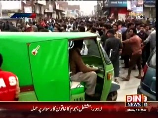 Public Opinion (Saniha Youhanabad ka Aiham Mulzim Giraftar) 16 March 2015