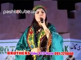 Laka Pa Ghota K Ghamey Ba Dey Satama Bewafai De Okra Nazia Iqbal Pashto Video Songs _ Pashto Tube