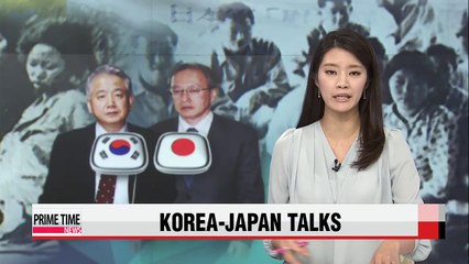 Korea, Japan agree to work to resolve sex slavery issue
