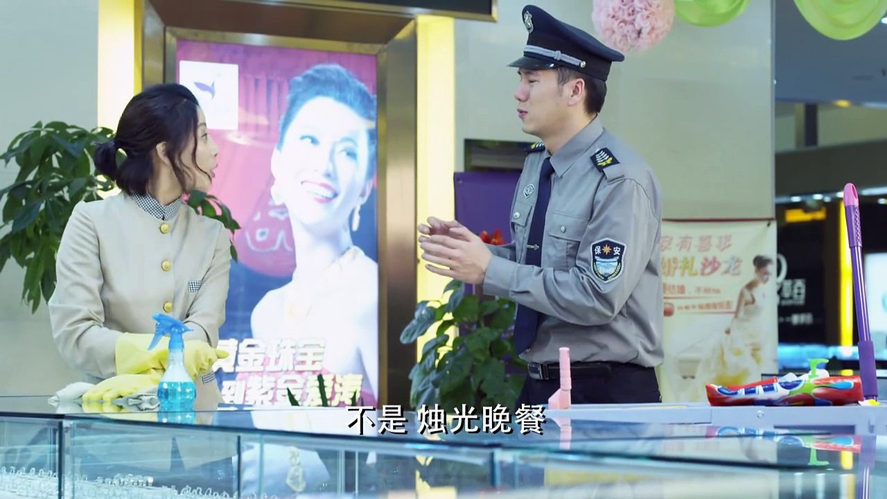 20150314 假如幸福来临 14