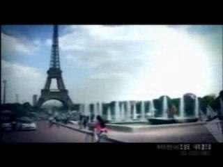 Nuh eh gyut eu roh - Jo Sung Mo