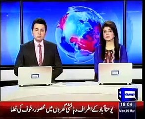 Lahore: Rangers to be deployed in Youhannabad