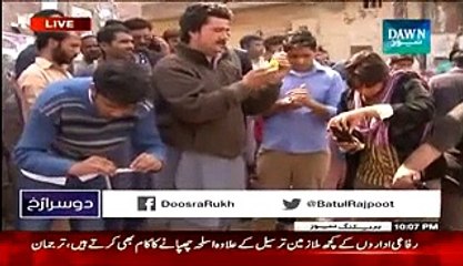 Dusra Rukh (Charch Hamla...Koi Sunnay Wala Hai ) - 15th March 2015