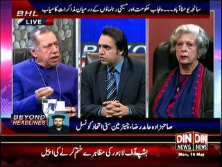 Beyond Headlines - 16th March 2015