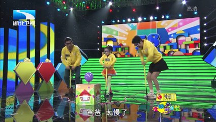 20150308 今晚我当家 今晚我当家20150308