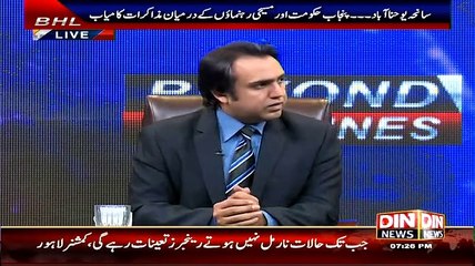 Beyond HeadLines – 16th March 2015