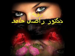 خفيف الروح - سلوى قطريب