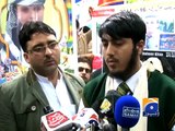 APS Martyrs Foundation demands Nishan-e-Haider - Geo Reports - 16 Mar 2015