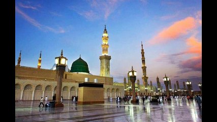 Ya Rasool Allah Tere Dar ki Fazaon Ko Salam (Salam e MEEM Hy Meem Daal)