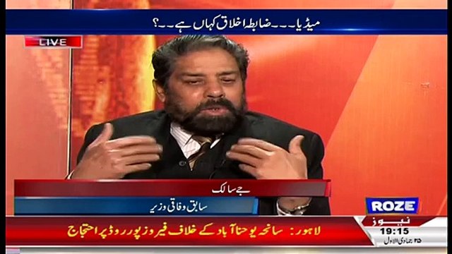 Analysis With Asif ~ 16th March 2015 - Pakistani Talk Shows - Live Pak News