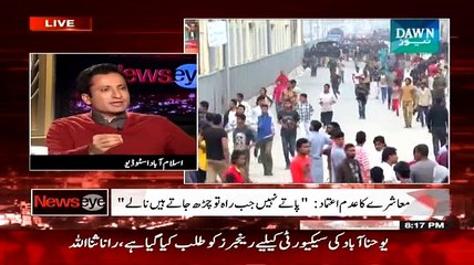 NewsEye (Charch Hamlay...Kis Ki Nakami ) - 16th March 2015