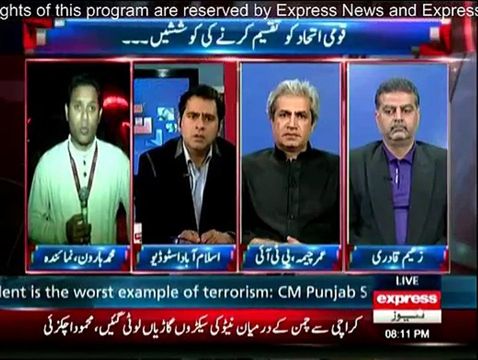 Takraar - 16th March 2015