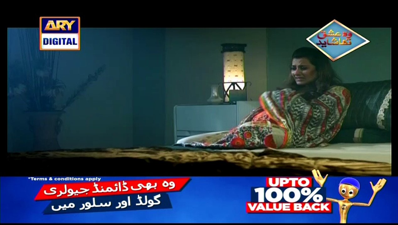 Dusri Bivi Episode 16 - By Ary Digital Part 2