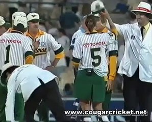 A woman Dismisses Brian Lara