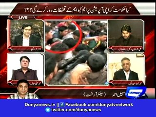 Dunya News-CM doesn't order baton-charge fearing criticism by media, opposition: Azizi