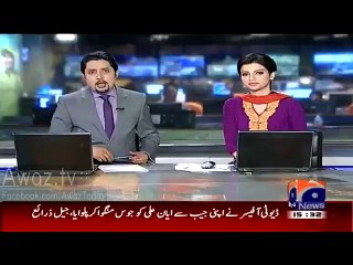 Ayaan Ali - I Am On Diet, Don’t Want To Eat Jail Food & Yesterday Also Demanded Jailer To Watch Cricket Match