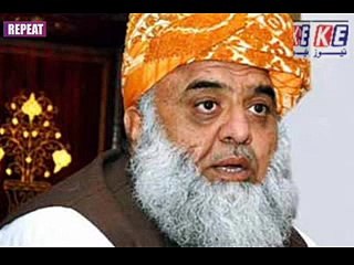 pahari & gojri bulletin repeat 16.03_mpeg4