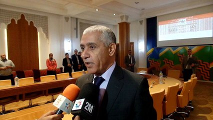 اطلاق البوابة الالكترونية للبرلمان