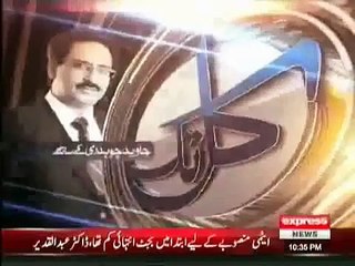 I Was Never Accepted As A Pakistani Because I Happen To Be A Muhajir