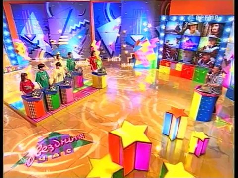 Звездный час (ОРТ, 2000)