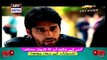 Woh Ishq Tha Shayed Episode 1 By Ary Digital Part 1
