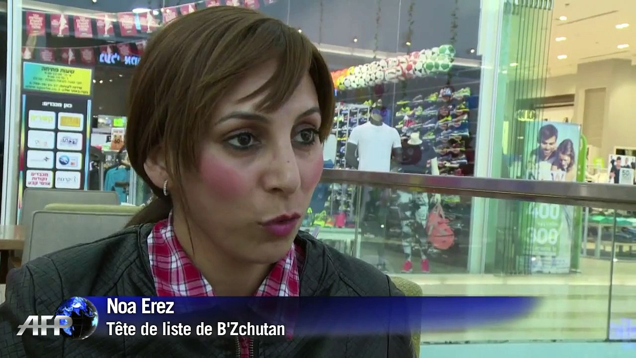 Des juives ultra-orthodoxes rêvent d'exister politiquement