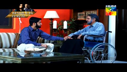 Aik Pal Episode 17 on Hum Tv 16th March 2015